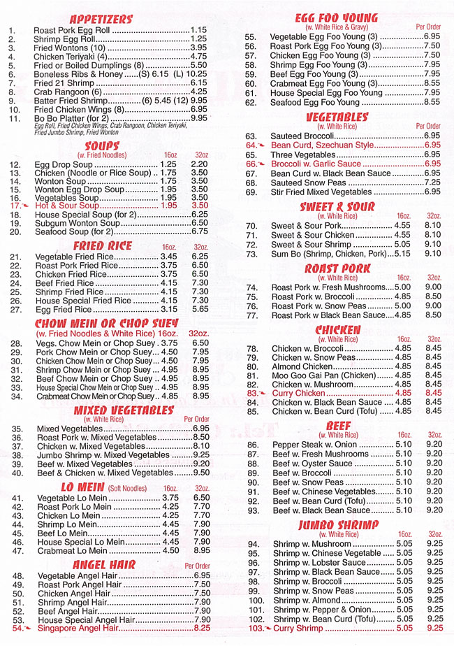 china king near me menu